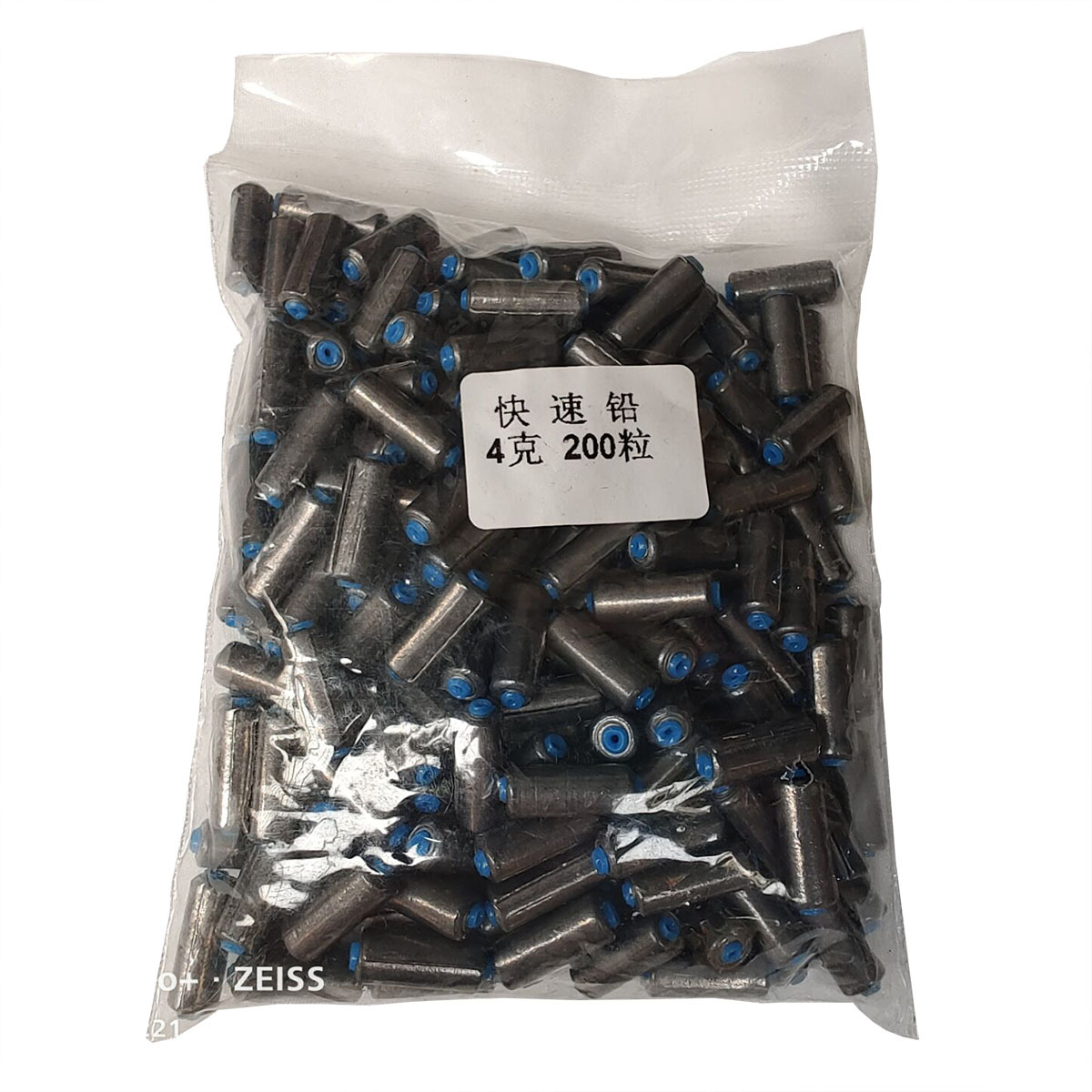 Picture of Wholesale fast lead lead skin soft heart fast lead fishing gear fishing supplies small accessories