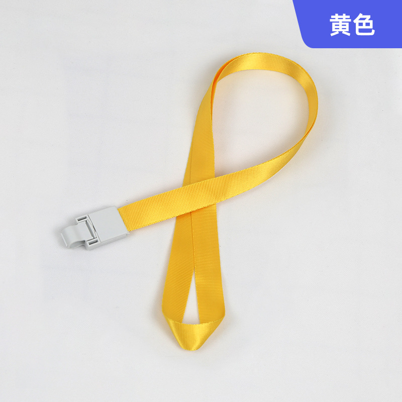 Picture of Spot Id Card Badge Lanyard Factory Brand Plastic Hook Exhibition Student Lanyard Hanging Neck Rope Work Card Rope Wholesale