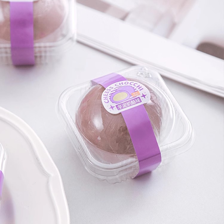 Taro cheese ball packaging box 80g single Xuemei Niang souffle packaging box green ball baking packaging box