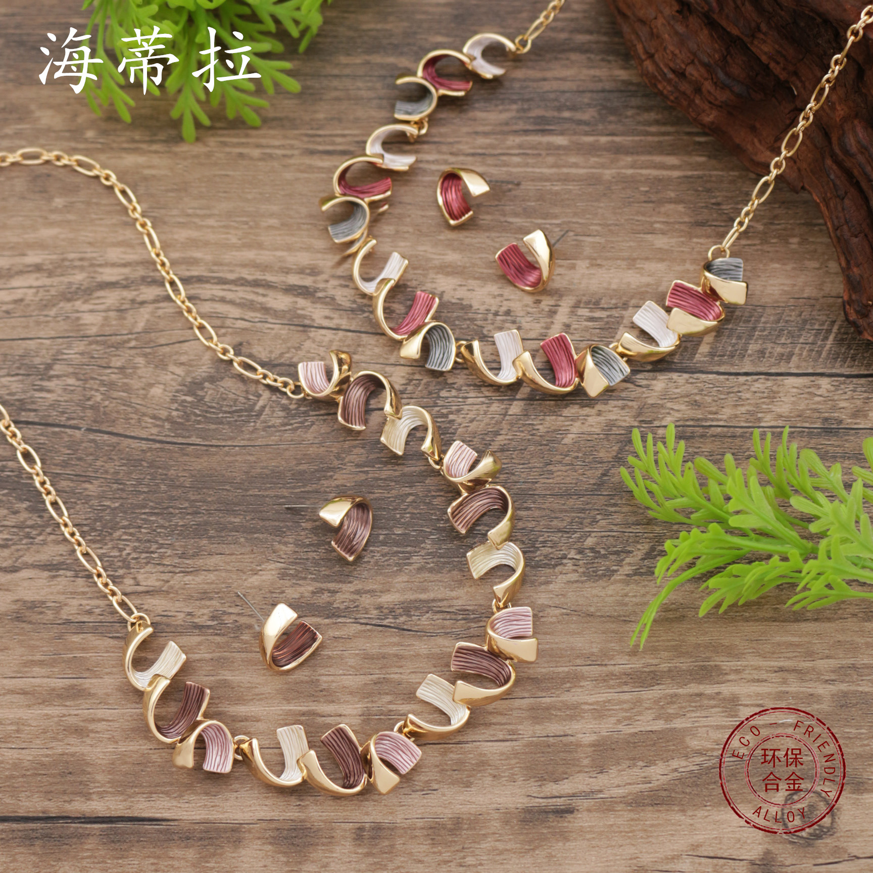 Cross-border New Enamel Geometric Earrings Necklace suit Women Fashion High-end Irregular Spiral Necklace