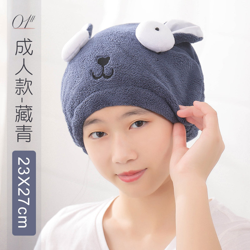 Picture of Creative hair drying towel shower cap cute cartoon coral fleece headscarf hair towel absorbent quick-drying hair drying cap for women