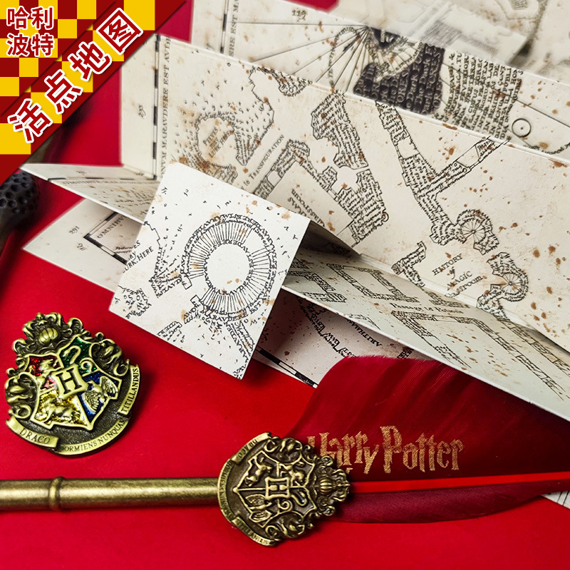 Picture of harry potter map school of magic live point map hogwarts cosplay prop magic treasure hunt map