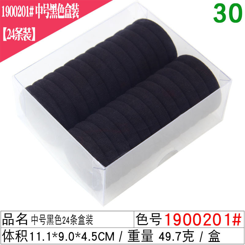 Picture of Korean Style Boxed Rubber Band Seamless High Elastic Towel Hair Ring Colorful Seamless Hair Rope Hair Headwear 1001-FQ