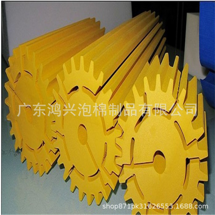 Hongxing 2025 High Hardness 38D Eva Gear Sponge Column Glass Slot Packaging Shock Absorption Auxiliary Material