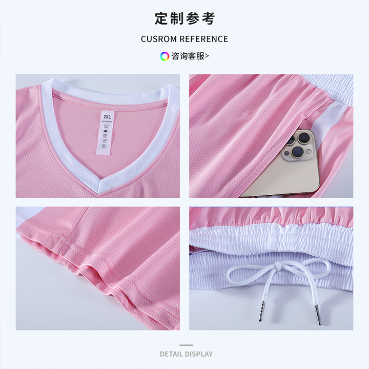 Picture of Basketball Uniform Suit Men's Game Spring and Summer Quick-Drying Loose Vest Sports Printing Training Team Uniform Student Jersey Customization