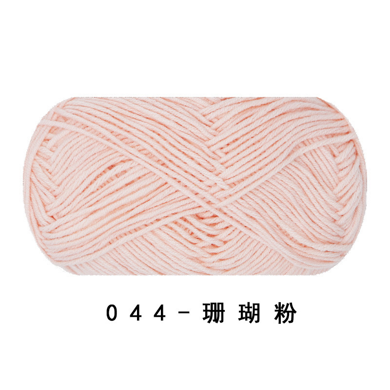 Picture of Ruyi bird 4 strands of milk combed cotton diy woven hand crocheted doll blanket pillow four strands of fine wool ball
