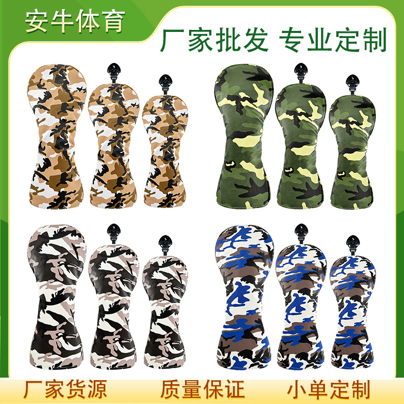 New cross-border factory direct wholesale golf club protective cover wooden pole cover camouflage magnet PU sports outdoor