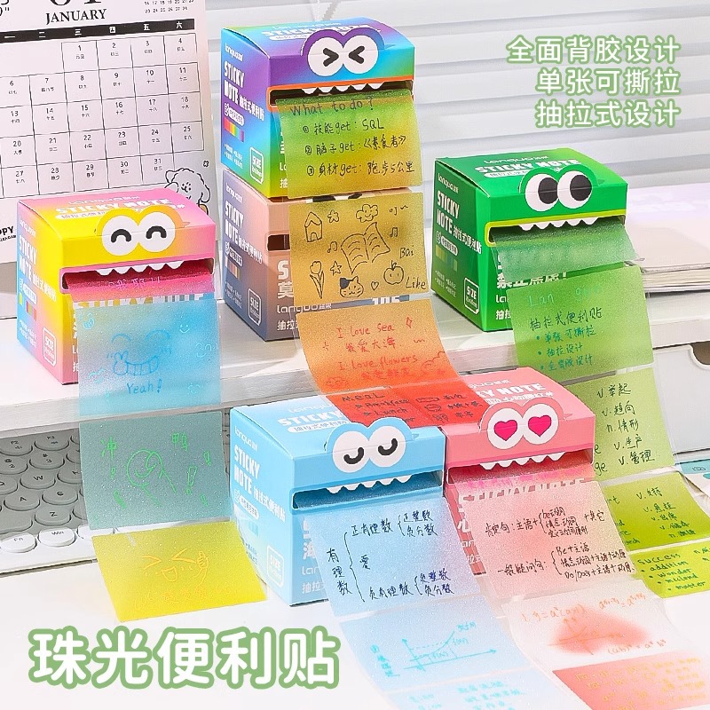 Blue Fruit Pearlescent Pull-away Post-it Notes for Students N-time Notes Dopamine Color Matching Pull-away Post-it Notes