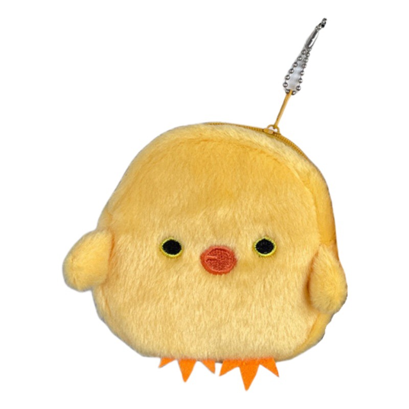 New cute cute little yellow chicken creative plush coin purse portable mouth red envelope data line bag earphone bag wholesale