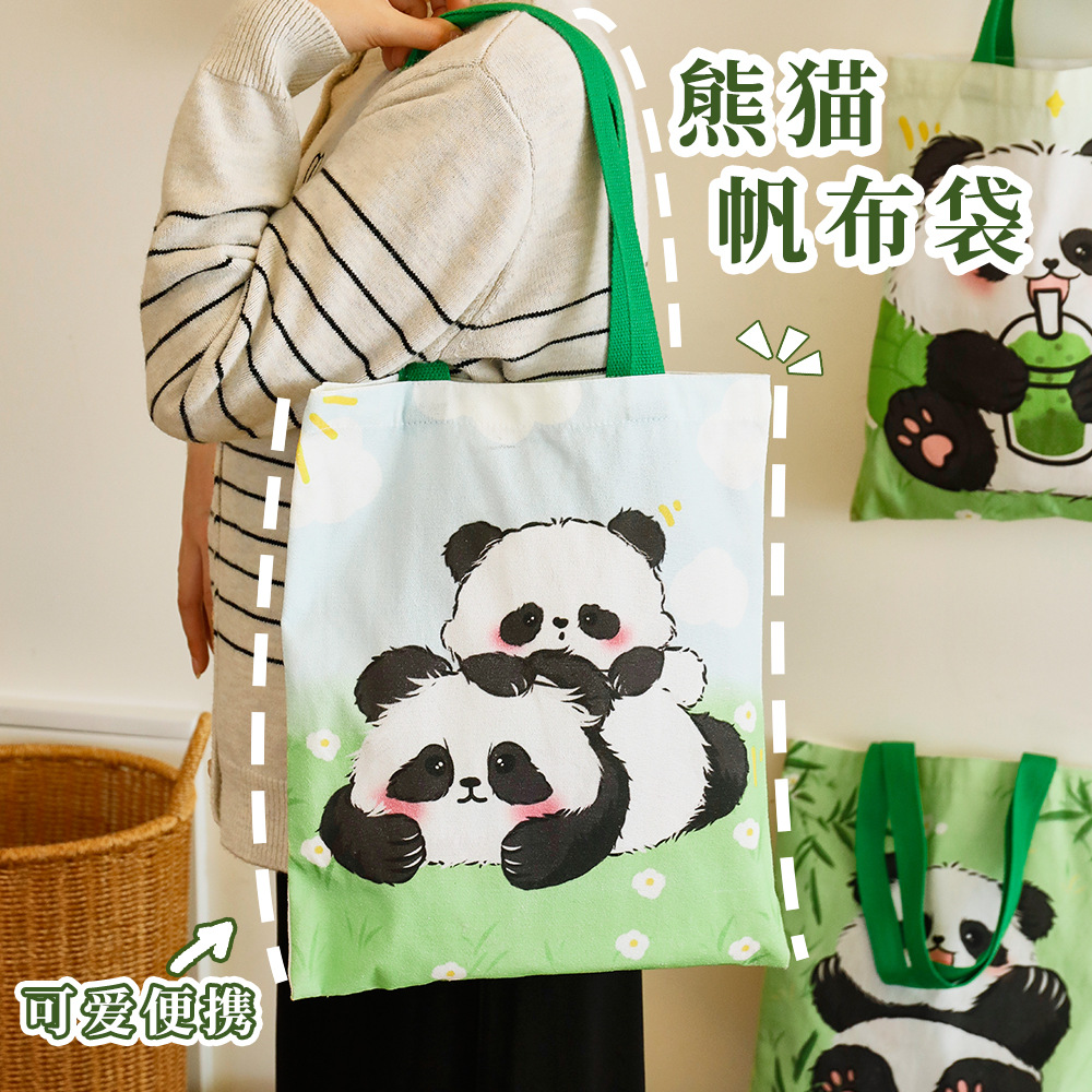 Creative Panda Canvas Bag Student Cartoon Large Capacity Book Bag Office Large Shoulder File Tote Bag