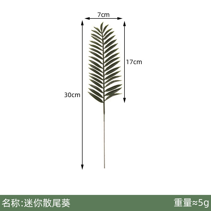 Picture of Simulation mini leaves mini turtle leaf decoration kindergarten home wall decoration cake decoration ornaments