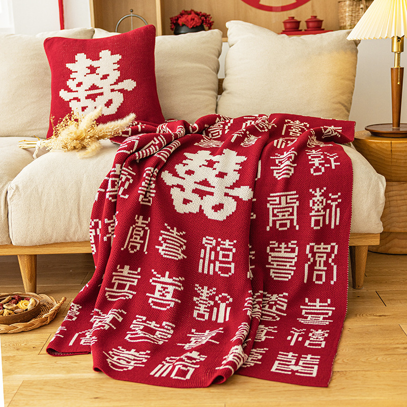 Bedroom Bed End Towel Chinese Style Wedding Baixi Blanket High-end Red Thickened Holiday Gift Blanket Wedding Room Decoration