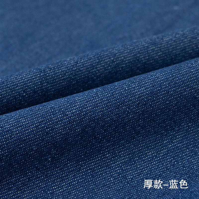 Picture of 10 oz cotton 10 yarn washed twill denim shirt jeans youth cloth clothing bag fabric