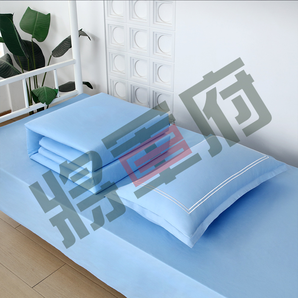 Picture of Three-Piece Bed Sheet and Duvet Cover Set, Fire Flame Blue Pure Cotton Fitted Sheet, Class a All-Cotton Duvet Cover, Six-Piece Bedding Set for Dormitory Use
