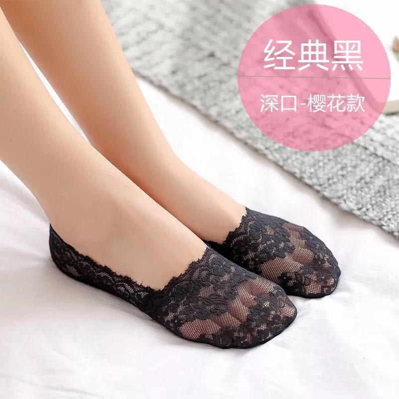 Picture of New Lace Boat Socks for Women Summer Thin Shallow Mouth Silicone Non-Slip Invisible Socks Non-Falling Socks Manufacturer Wholesale