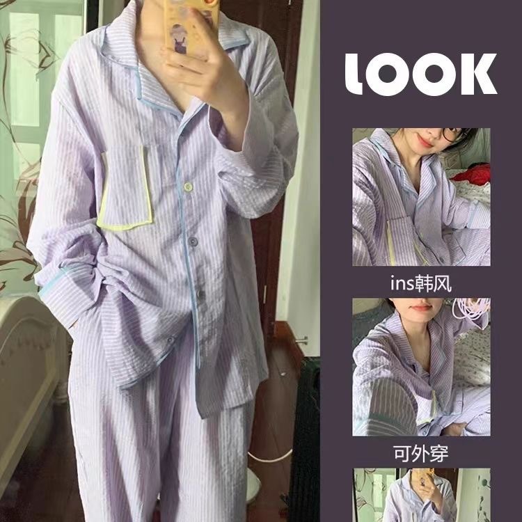 ins Korean style striped long-sleeved pajamas for women Spring and Autumn 2023 new cardigan trousers home wear casual suit
