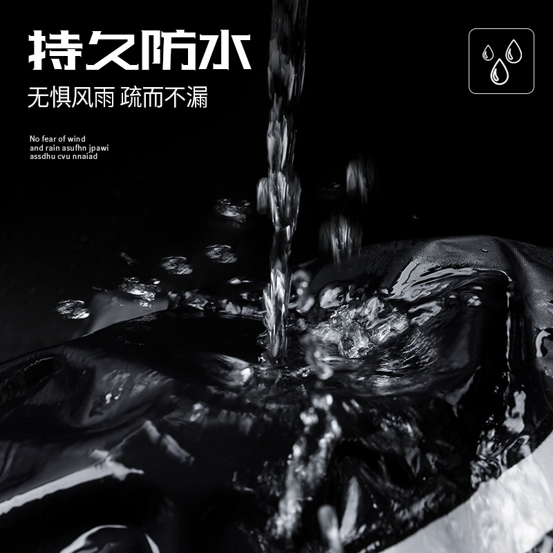 Picture of Raincoat Split-Type Men's Heavy Rain Protection Suit Adult Rain Pants Wholesale Rain Poncho Lightweight Raincoat for Riders