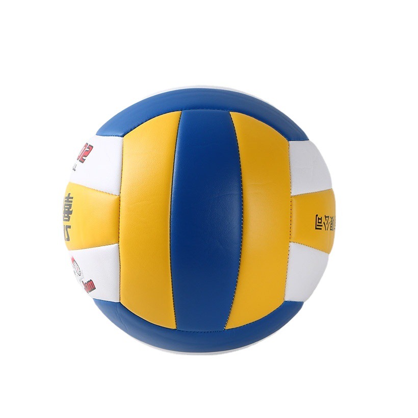 Picture of Red Double Happiness Volleyball Hard Volleyball High School Entrance Examination Standard Training Competition PVC Machine Sewer PU Sticker Yellow White Blue Volleyball Wear-resistant DHS