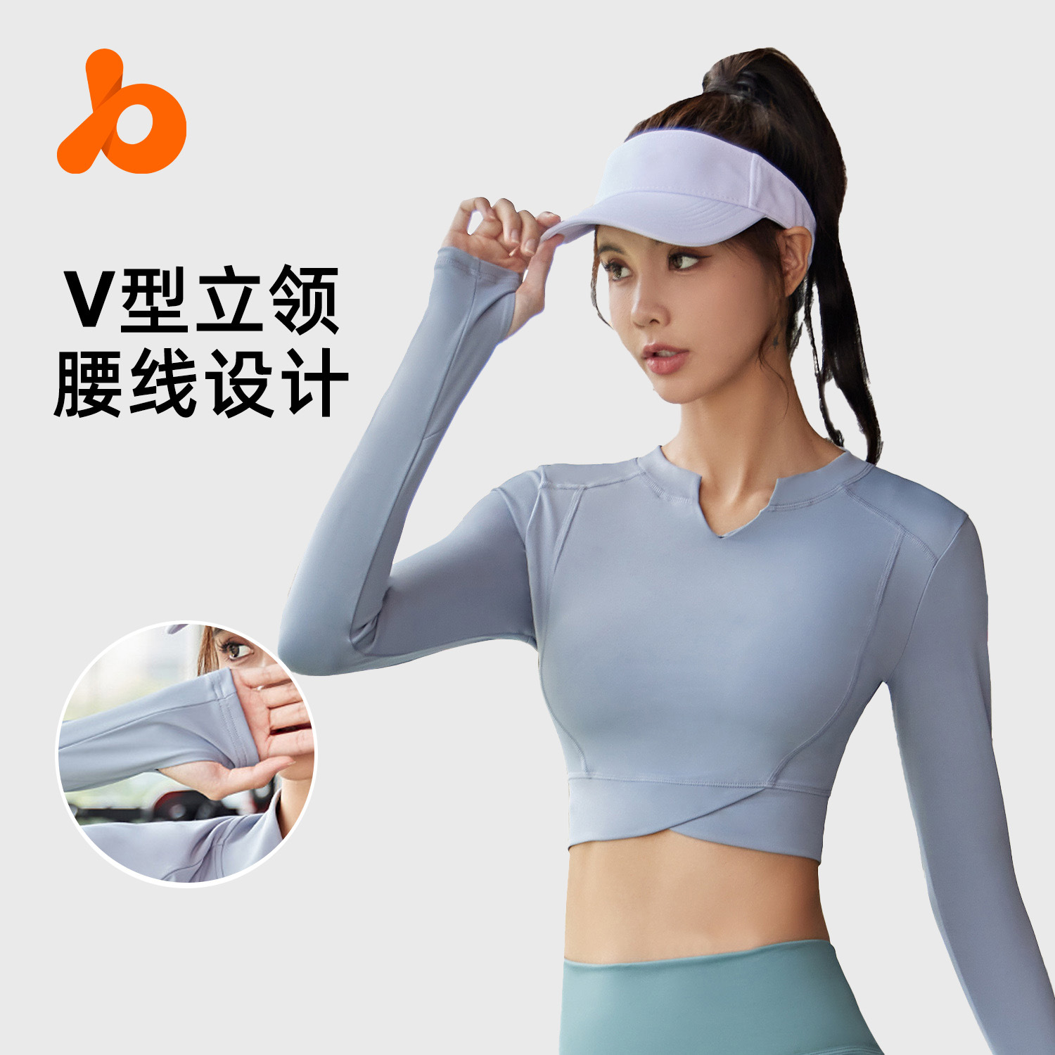 Juyitang V Neck Navel-Baring Long-Sleeved Seamless Fitness Clothes Slimming Look Outdoor Sports Tight Tops for Women