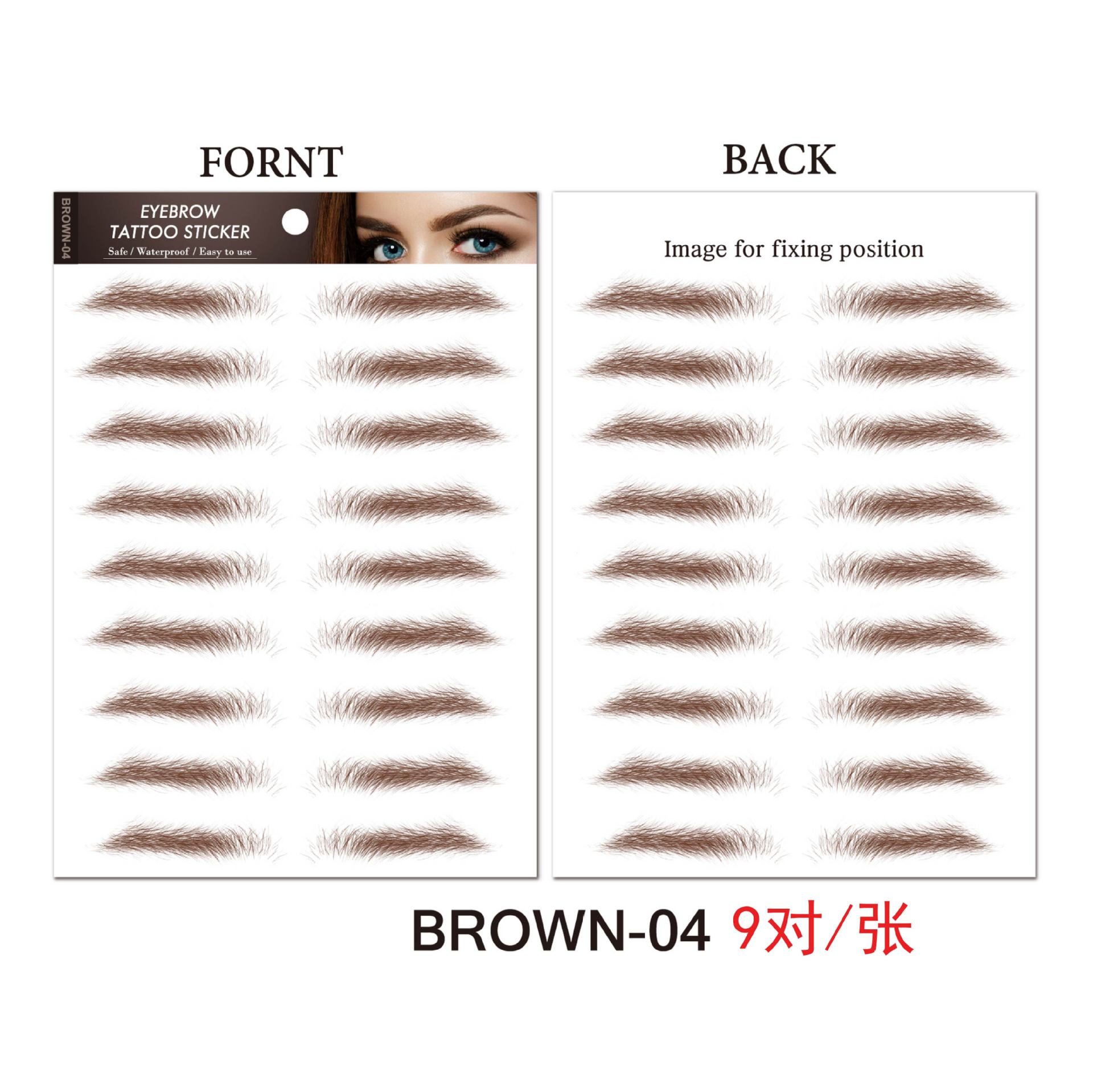 Picture of Factory wholesale cross-border waterproof 6D imitation ecological eyebrow stickers simulation beauty tattoo stickers lower eyelash eyebrow stickers