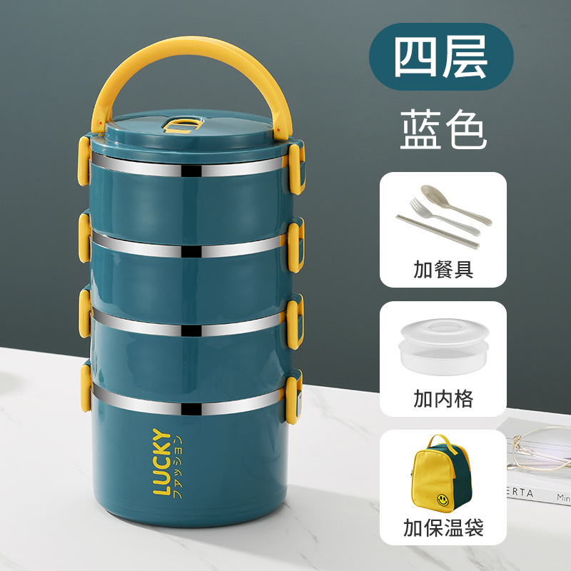 Picture of Kitchen Aibao Lunch Box with Lid for Office Workers, Adult Insulated Lunch Box, Stainless Steel Insulated Bucket Lunch Box, Student Female Lunch Box