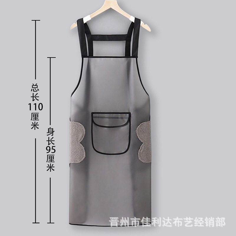 Picture of Long waterproof oil apron adult household kitchen cooking large men's and women's aquatic dishwashing restaurant work clothes wholesale