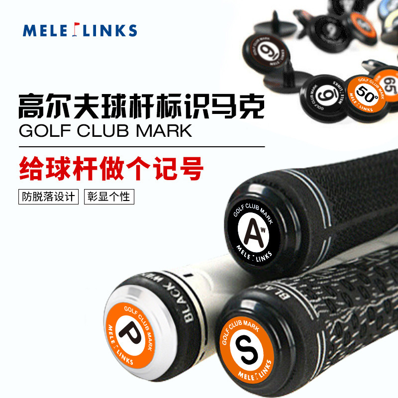 Golf Club Mark to Prevent Wrong Pick-Up Sticker Plastic Export Custom Mark Identification Supplies Sports Training Accessories