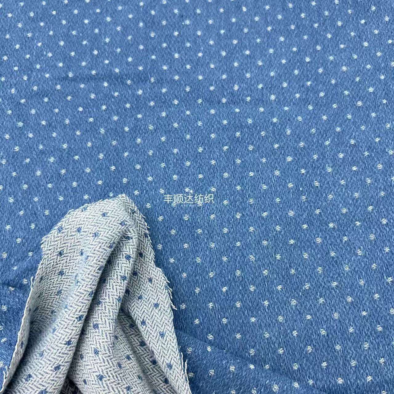 Picture of Jacquard wave dot wash water Denim fabric pants coat bag shoes hat shoes clothing fabric manufacturers wholesale