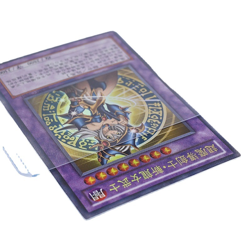 New material PVC double-sided transparent HD with film 35PT Game King card set Ultraman NBA star protection hard card set