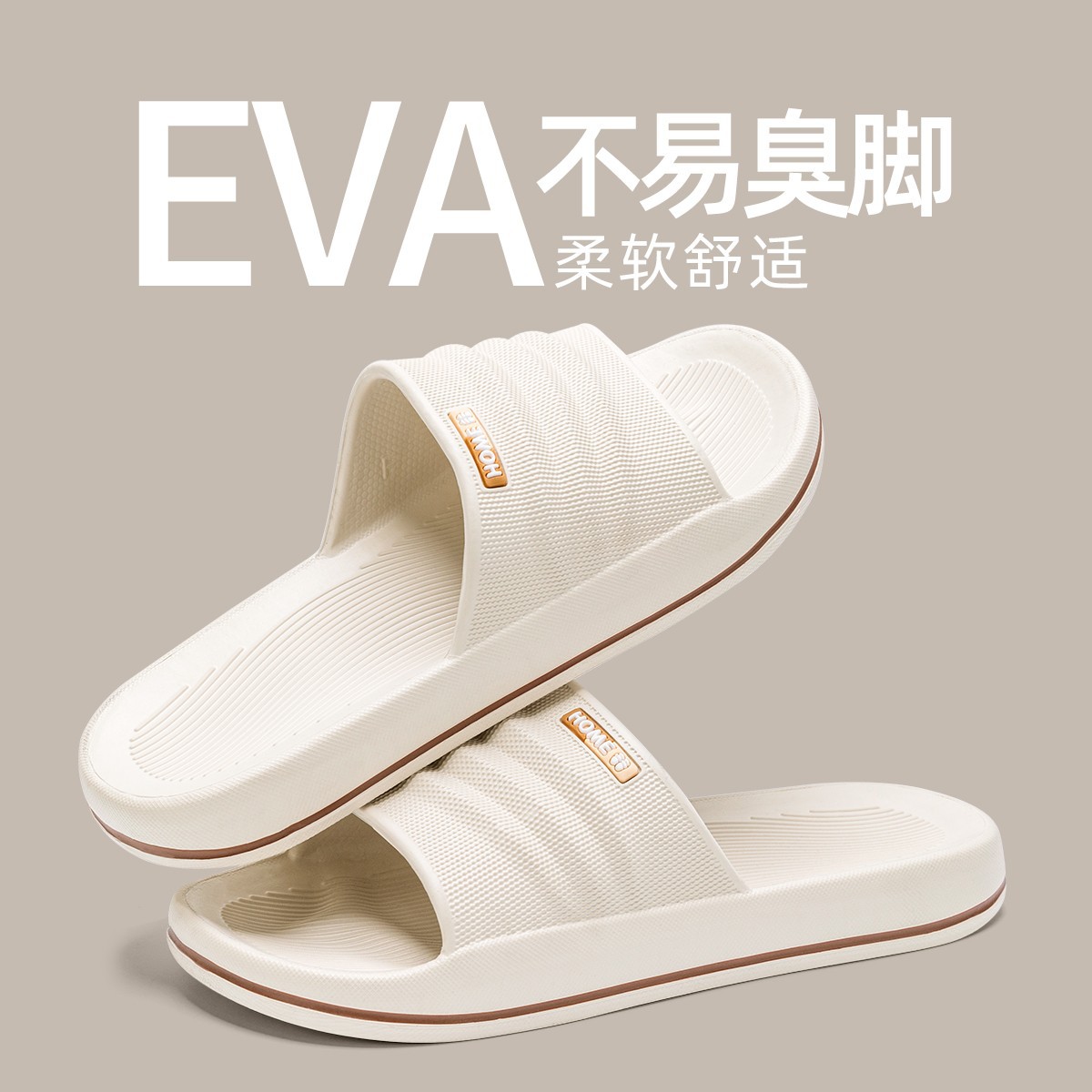 Lidani Slippers Men's Summer 2025 Bathroom Bath Non-Slip Indoor Home Thick-Soled Sandals Women's Outer Wear