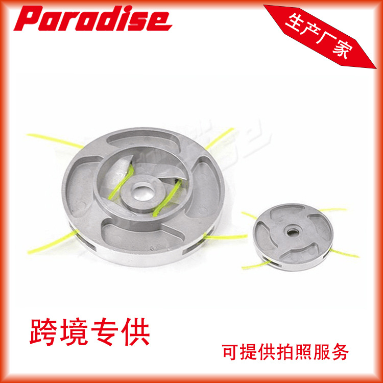 Head Factory Supplies Universal Aluminum Lawn Mower Head Universal Lawn Mower Weeding Head