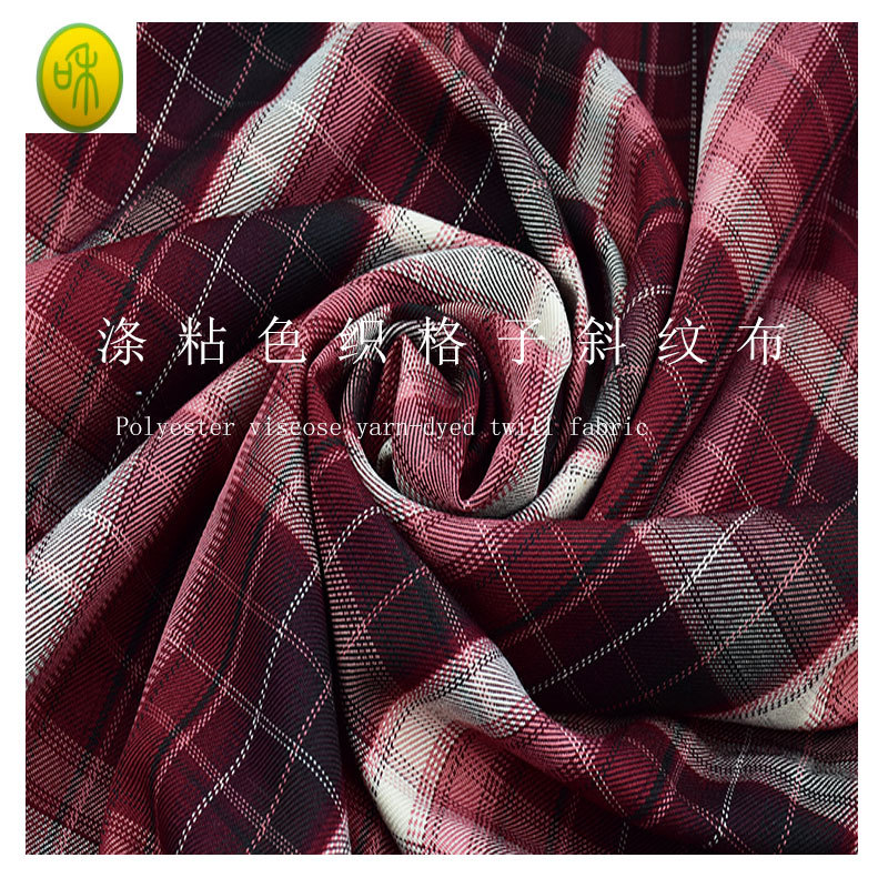 80% polyester 20% rayon TR yarn-dyed plaid fabric fashion women's uniform fabric