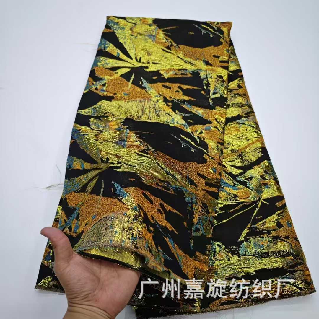 Picture of Two-tone Gilded Yarn-dyed Pattern Jacquard Fabric Vintage Cheongsam Fashion Fabric African brocade Lace