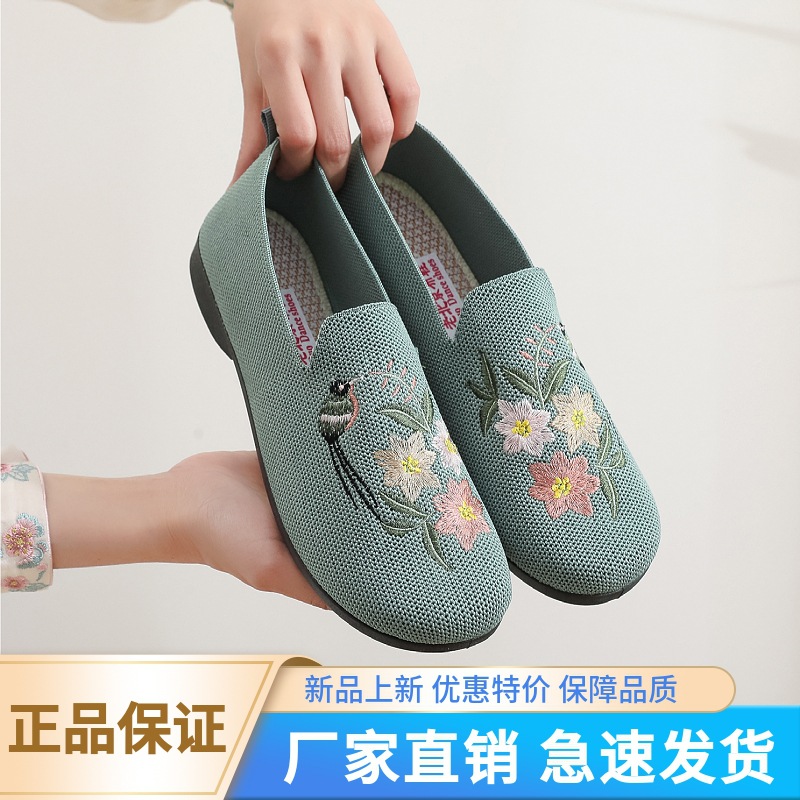 Old People's Shoes Women's Mother's sneaker Milk Shoes Non-slip Slip-in Old Beijing Cloth Shoes with Soft Sole for Middle-aged and Elderly
