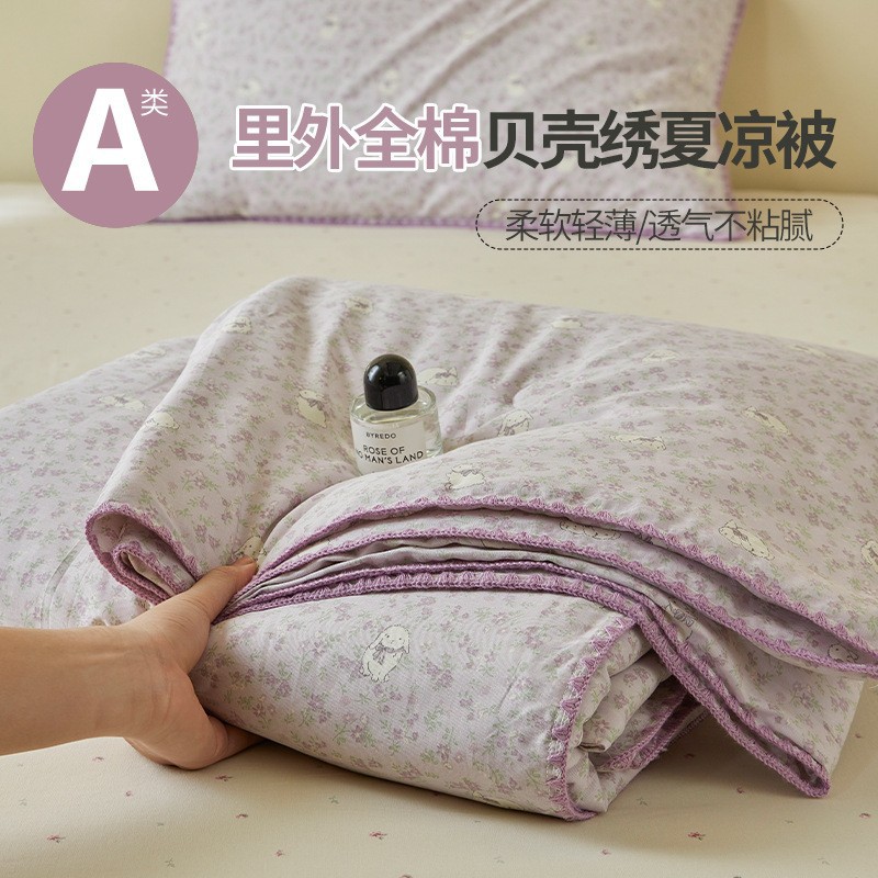 100% Cotton Summer Thin Quilt Single Double Student Air-conditioning Quilt Children's Machine Quilt Core Double-sided Cotton Summer Cool Quilt