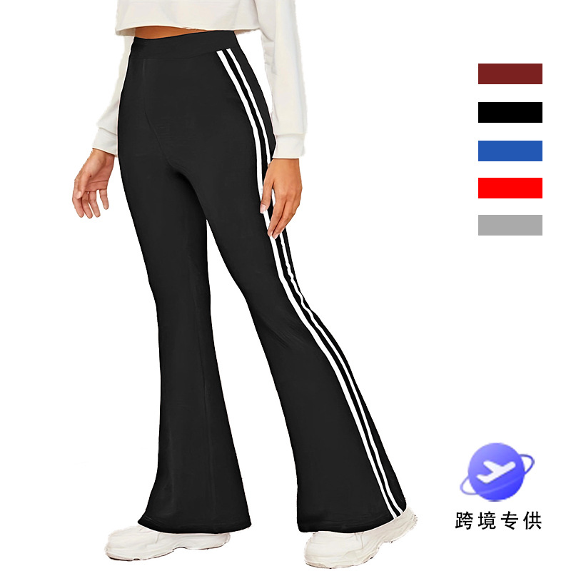 Cross-border Women's Stretch Soft Side Striped Wide Leg Pants Yoga Trousers Flared Pants Sports Pants Fitness Pants Sports Pants