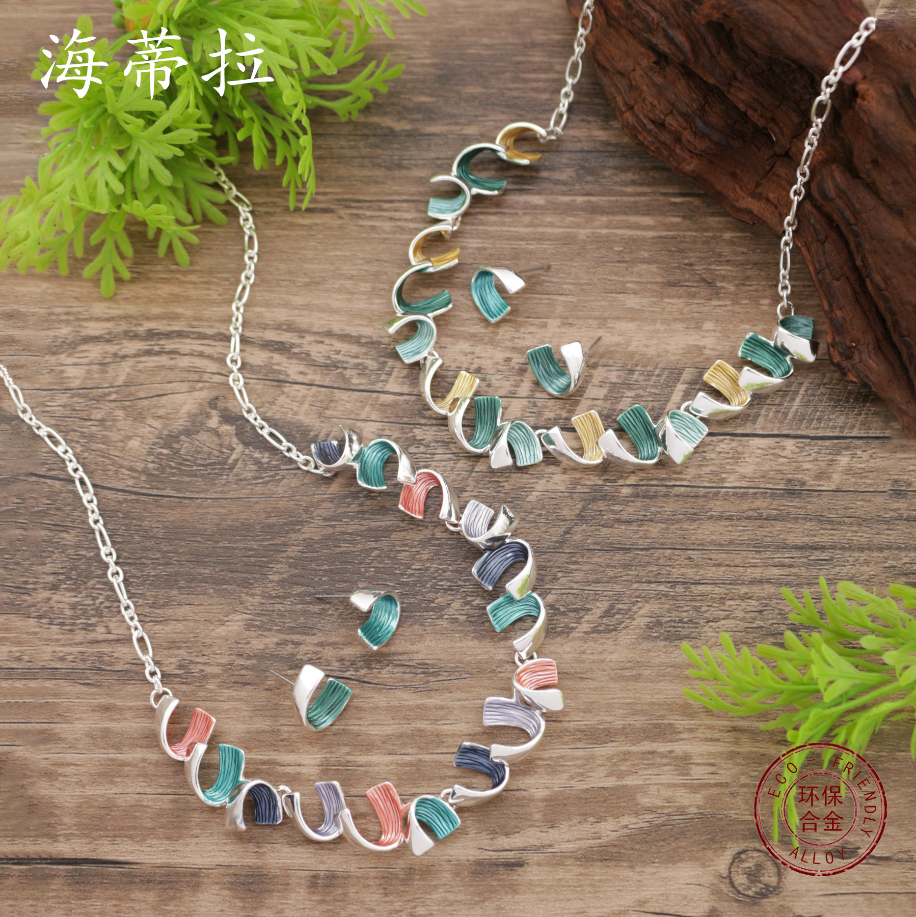 Picture of Cross-border New Enamel Geometric Earrings Necklace suit Women Fashion High-end Irregular Spiral Necklace