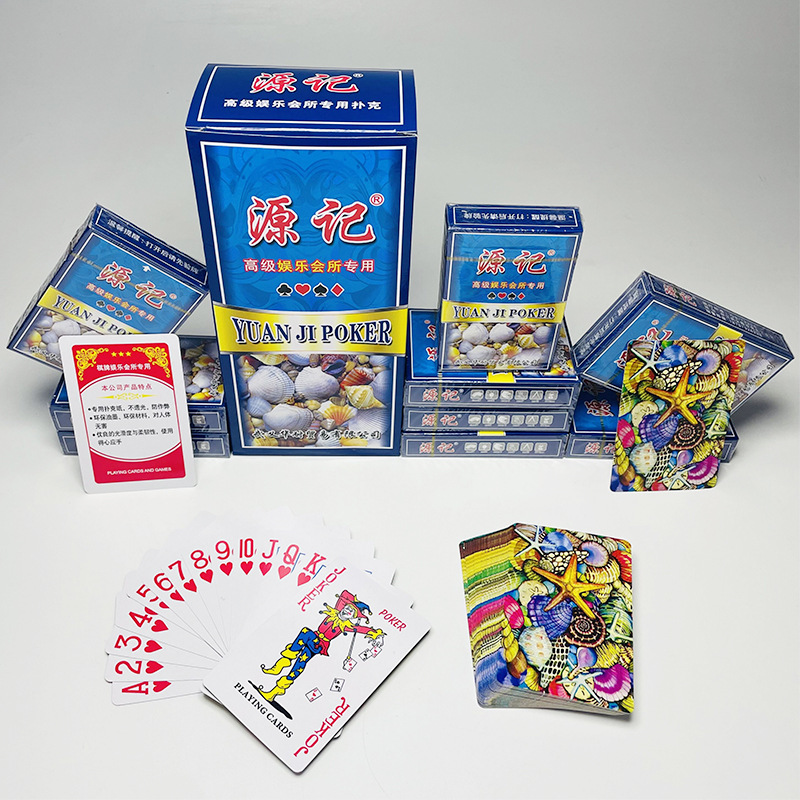Picture of A variety of optional durable playing cards manufacturers straight hair high-grade thickened hard upgraded chess room Super Special