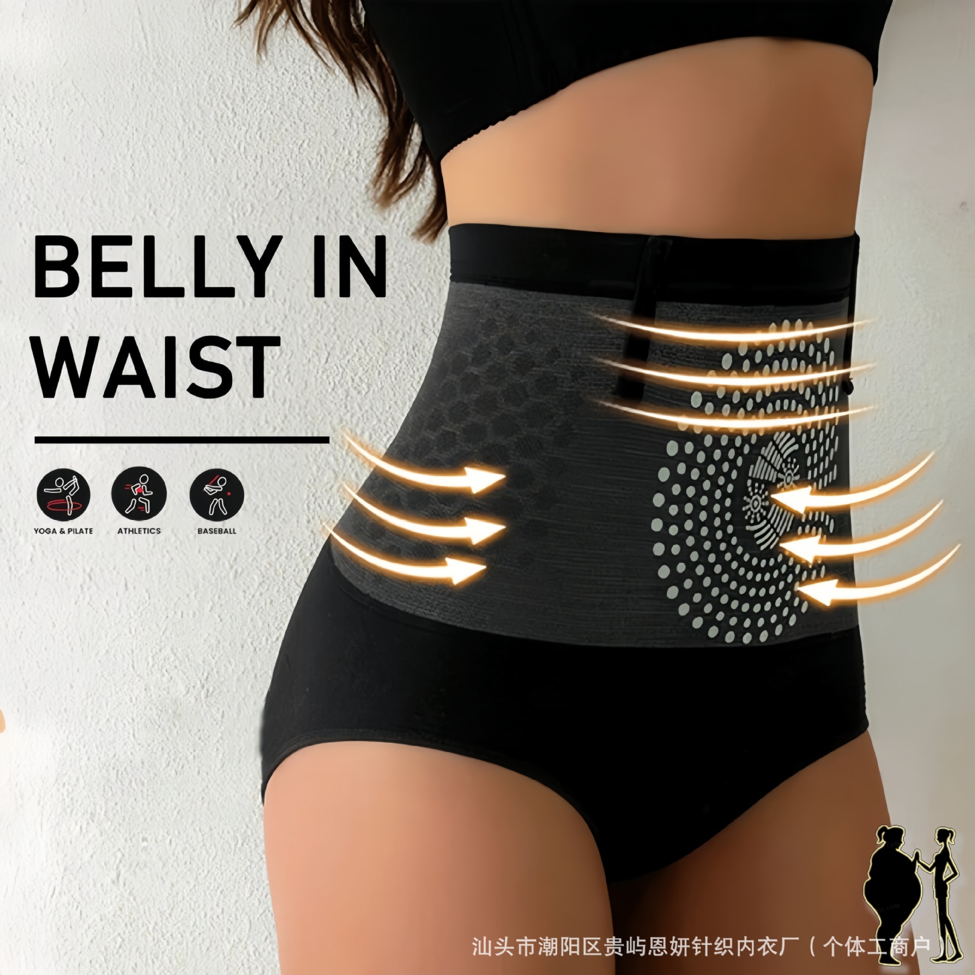 Picture of Cross-Border European and American Seamless High-Waisted Honeycomb Tummy Control Pants Postpartum Body Shaping Pants Waistband Hip Lift Anti-Curling Underwear for Women