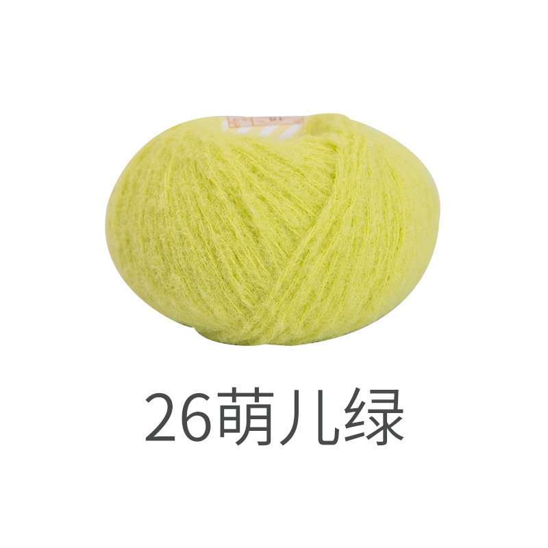 Picture of Snow Fear Cotton Candy Imitation Wool Felt Line Hairpin Hand-woven Bag Doll Crochet Material Bag Wool Ball