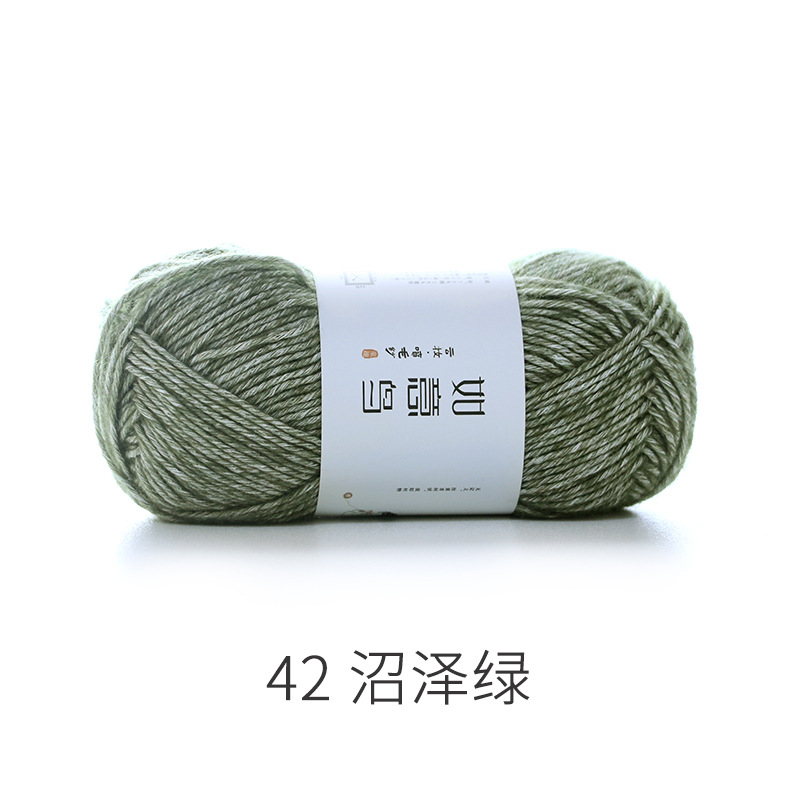 Picture of Ruyi Bird Spray Wool Yarn Cotton Nitrile Thread Hand-Knitted DIY Crochet Scarf Pillow Medium Thick Soft Wool Ball