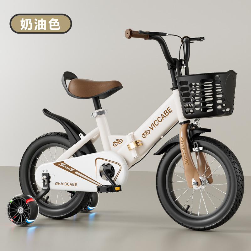 Picture of Children's Bicycles 3-5-7-9 Years Old Boys and Girls Bicycles 4-8 Years Old 16inch Baby Bicycles for Older Kidsren