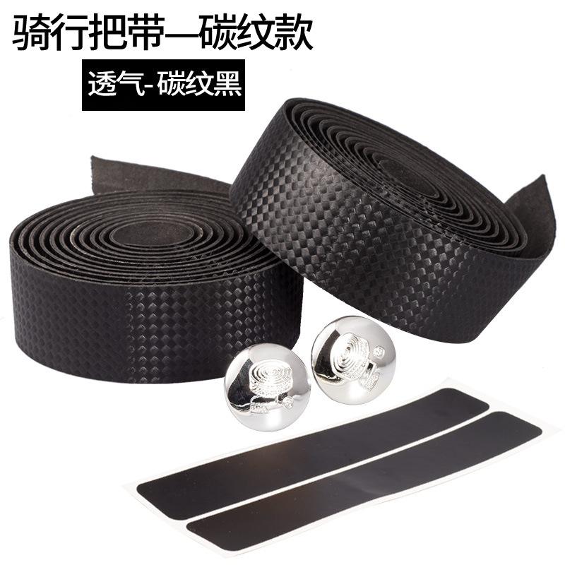 Picture of Bicycle Road Bike Dead Flying Bicycle Strap Anti-Slip Carbon Pattern Handle Strap Accessories Cycling Carbon Fiber Handle Strap Equipment