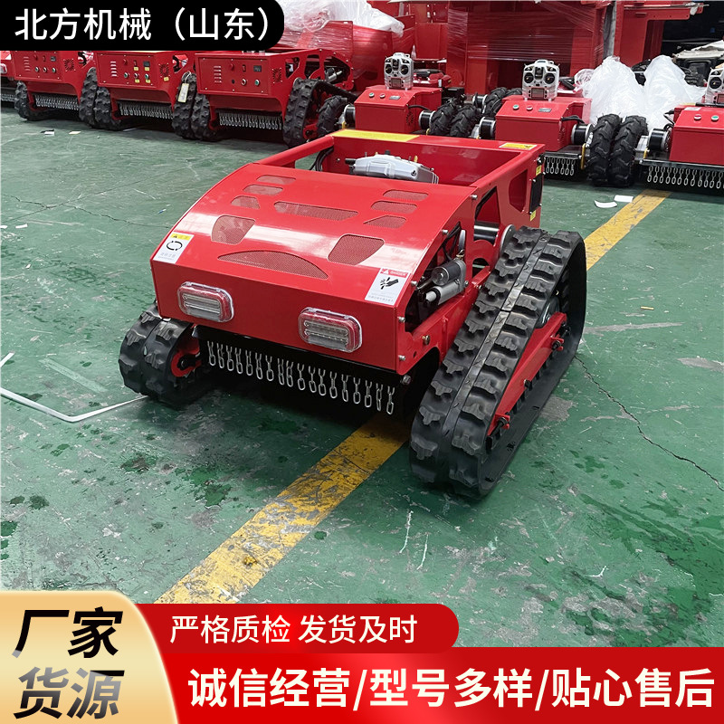 All-Terrain small HT750 lawn mower Orchard wasteland crawler remote control lawn mower