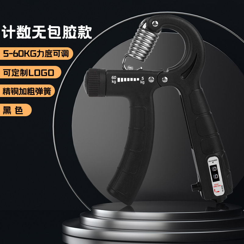 Picture of Adjustable Counting Grip 10-100kg Unisex Adult Muscle Exercise Fitness Hand Strength