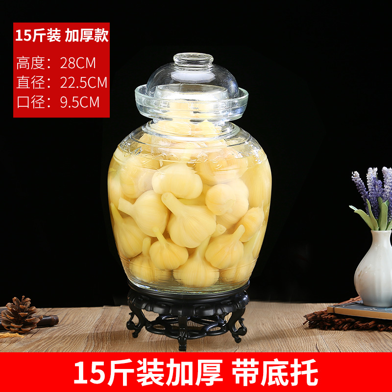 Picture of Sealed glass pickle jar transparent pickle jar thickened large household pickle pickle jar with lid for wholesale