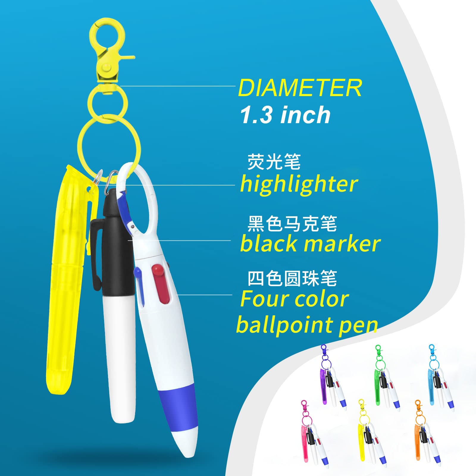 Cross-Border Four-Color Ballpoint Pen Carabiner Set Portable Pocket Pen Fluorescent Marker Pen Advertising Custom Gift Pen