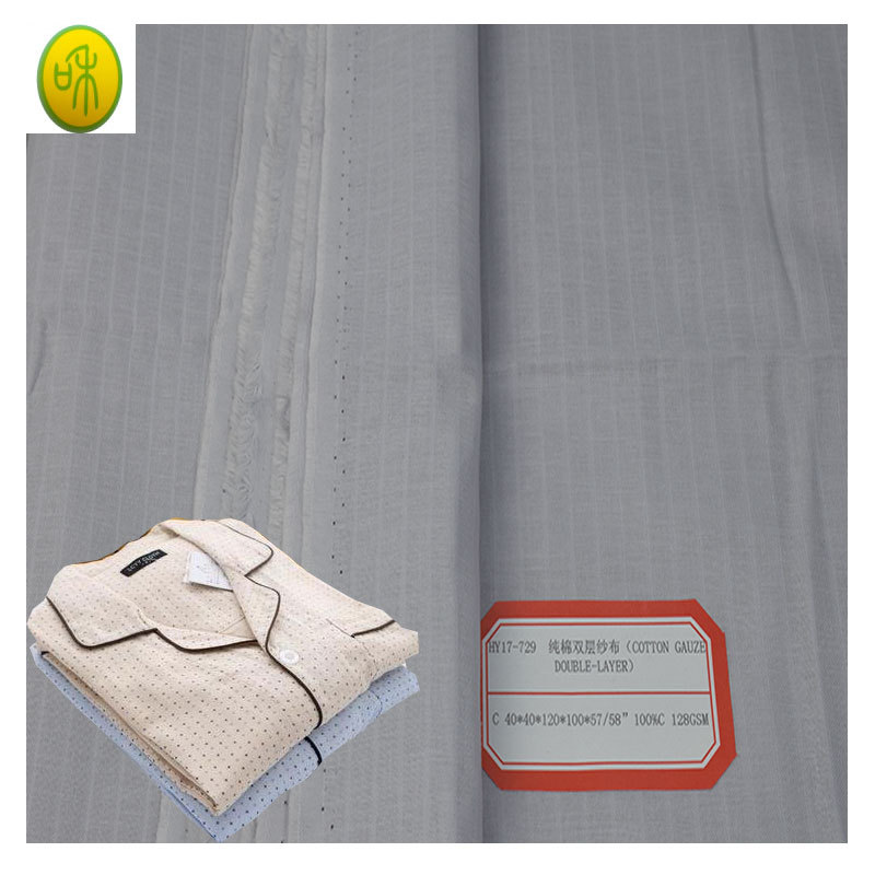 Cotton pajamas bath towel baby clothes fabric 40 organic cotton double gauze