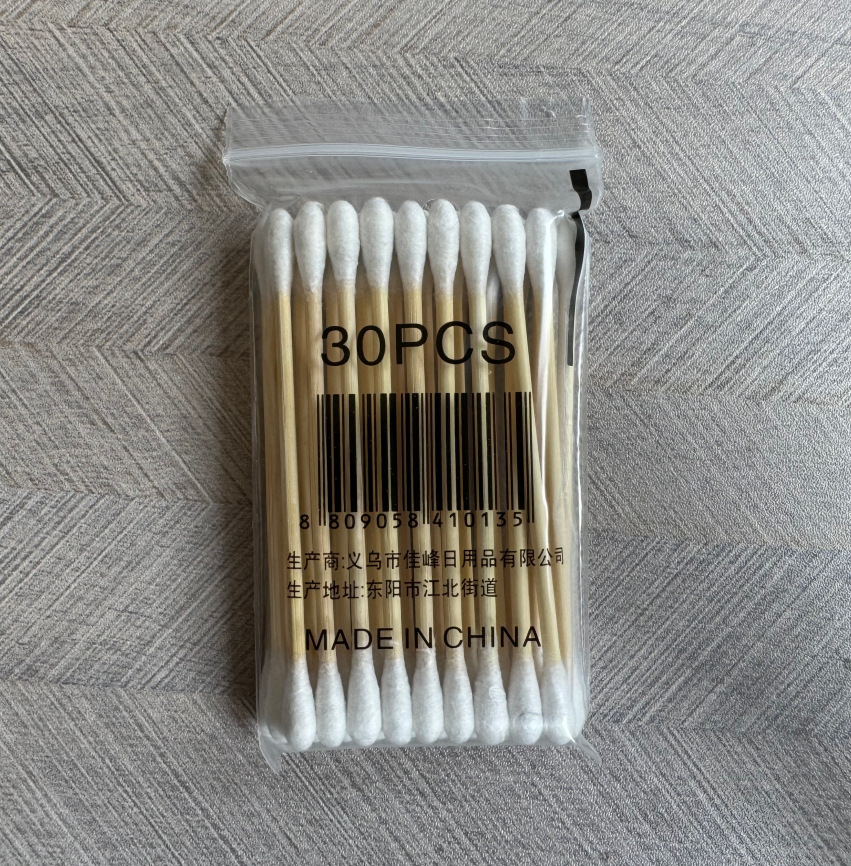 Picture of Boxed cotton swab ear spoon cotton swab disposable cotton swab double head cotton swab household bamboo stick makeup remover cleaning cotton swab wholesale