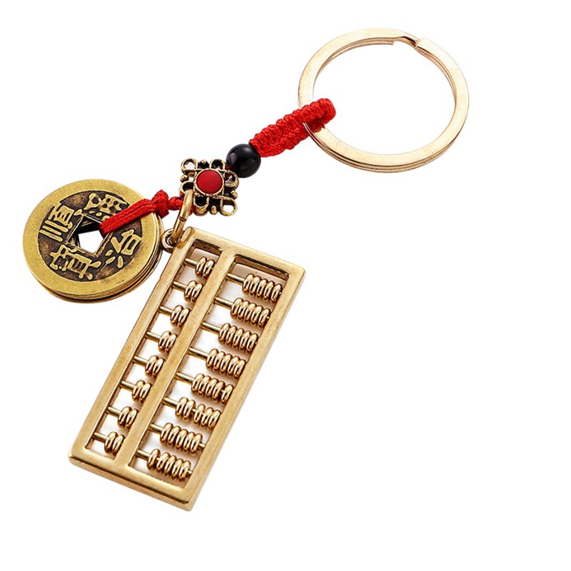Brass movable Abacus keychain beads can rotate five Emperor money wishful Abacus hoist key chain pendant wholesale